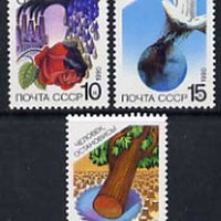 Russia 1990 Nature Conservation set of 3 unmounted mint, SG 6097-99