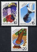 Russia 1990 Nature Conservation set of 3 unmounted mint, SG 6097-99