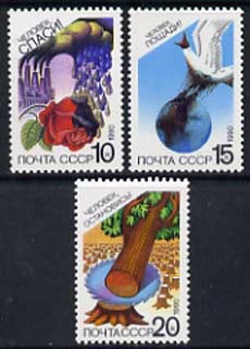 Russia 1990 Nature Conservation set of 3 unmounted mint, SG 6097-99