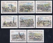 Austria 1964 WIPA Stamp Exhibition set of 8 unmounted mint, SG 1428-35