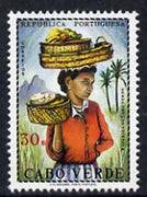 Cape Verde Islands 1968 Girl of Cape Verde carrying baskets of fruit 30e unmounted mint, SG 418