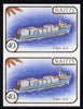 St Kitts 1985 Ships 40c (Container Ship) imperf pair (SG 173var) unmounted mint