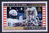 Grenada 1970 Philympia 1970 opt on $1 First Man on the Moon with opt inverted (reading downwards) unmounted mint (ex archives) SG 408var*