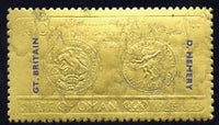 Oman 1968 Olympic Games 100B (Olympic Medal) embossed on gold foil opt'd 'D Hemery, Gt Britain' in blue (athletics) unmounted mint