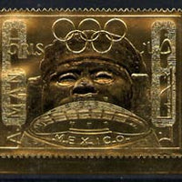 Ajman 1968 Mexico Olympics 5R embossed in gold foil, perf unmounted mint, Mi 324A