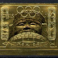 Ajman 1968 Mexico Olympics 5R embossed in gold foil, imperf unmounted mint, Mi 324B
