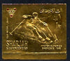 Sharjah 1968 Grenoble Winter Olympics 1R Skiing (Airmail) embossed in gold foil, imperf unmounted mint, Mi A464B