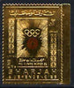 Sharjah 1972 Munich Olympics 3R embossed in gold foil, perf unmounted mint, Mi 851A