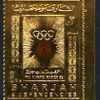 Sharjah 1972 Munich Olympics 3R embossed in gold foil, perf unmounted mint, Mi 851A