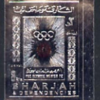 Sharjah 1972 Munich Olympics 3R embossed in silver foil, imperf unmounted mint, Mi 852B