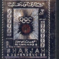 Sharjah 1972 Munich Olympics 3R embossed in silver foil, perf unmounted mint, Mi 852A