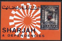 Sharjah 1972 Munich Olympics 3R m/sheet embossed in silver foil, unmounted mint, Mi BL 92