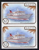 St Kitts 1985 Ships $2 (Cunard Liner) imperf pair (SG 176var) unmounted mint