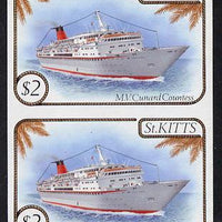 St Kitts 1985 Ships $2 (Cunard Liner) imperf pair (SG 176var) unmounted mint