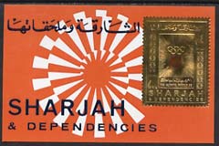 Sharjah 1972 Munich Olympics 3R m/sheet embossed in gold foil, unmounted mint, Mi BL 91