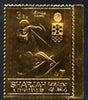Sharjah 1971 Sapporo Winter Olympics 3R Skier embossed in gold foil, perf unmounted mint, Mi 837A