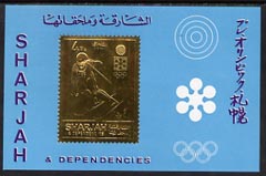 Sharjah 1971 Sapporo Winter Olympics 3R m/sheet Skier embossed in gold foil, unmounted mint, Mi BL87