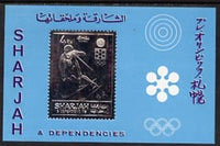 Sharjah 1971 Sapporo Winter Olympics 3R m/sheet Skier embossed in silver foil, unmounted mint, Mi BL88