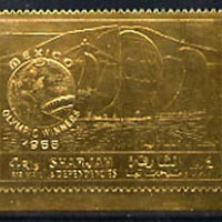 Sharjah 1968 Mexico Olympics 4R Sailing embossed in gold foil, perf unmounted mint, Mi A526
