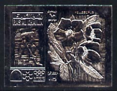 Ras Al Khaima 1972 Sapporo Winter Olympics 10R Ice Hockey & Helleborus embossed in silver foil, imperf unmounted mint