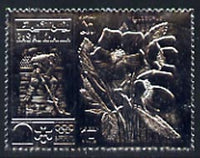 Ras Al Khaima 1972 Sapporo Winter Olympics 10R Ice Hockey & Helleborus embossed in silver foil, perf unmounted mint