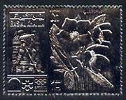 Ras Al Khaima 1972 Sapporo Winter Olympics 10R Ice Hockey & Helleborus embossed in silver foil, perf unmounted mint