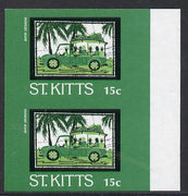 St Kitts 1985 Batik Designs 2nd series 15c (Bus) imperf pair unmounted mint, SG 169var. NOTE - this item has been selected for a special offer with the price significantly reduced