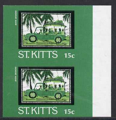 St Kitts 1985 Batik Designs 2nd series 15c (Bus) imperf pair unmounted mint, SG 169var. NOTE - this item has been selected for a special offer with the price significantly reduced