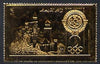 Ras Al Khaima 1972 Munich Olympics 30Dh Neuschwanstein Palace embossed in gold foil, perf unmounted mint