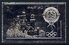 Ras Al Khaima 1972 Munich Olympics 30Dh Neuschwanstein Palace embossed in silver foil, perf unmounted mint