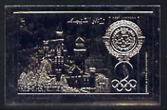 Ras Al Khaima 1972 Munich Olympics 30Dh Neuschwanstein Palace embossed in silver foil, imperf unmounted mint