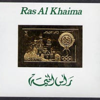 Ras Al Khaima 1972 Munich Olympics 30Dh Neuschwanstein Palace deluxe sheet embossed in gold foil on shiny card, unmounted mint