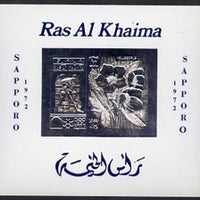 Ras Al Khaima 1972 Sapporo Winter Olympics 10R Ice Hockey & Helleborus deluxe sheet embossed in silver foil on shiny card, unmounted mint