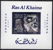 Ras Al Khaima 1972 Sapporo Winter Olympics 10R Ice Hockey & Helleborus deluxe sheet embossed in silver foil on shiny card, unmounted mint