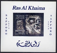 Ras Al Khaima 1972 Sapporo Winter Olympics 10R Ice Hockey & Helleborus deluxe sheet embossed in silver foil on shiny card, unmounted mint