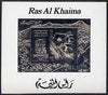 Ras Al Khaima 1972 Sapporo Winter Olympics 10R Ice Hockey & Helleborus deluxe m/sheet embossed in silver foil on shiny card, unmounted mint