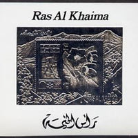 Ras Al Khaima 1972 Sapporo Winter Olympics 10R Ice Hockey & Helleborus deluxe m/sheet embossed in silver foil on shiny card, unmounted mint