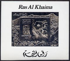 Ras Al Khaima 1972 Sapporo Winter Olympics 10R Ice Hockey & Helleborus deluxe m/sheet embossed in silver foil on shiny card, unmounted mint