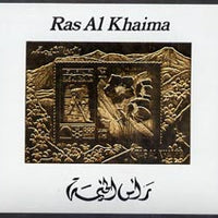 Ras Al Khaima 1972 Sapporo Winter Olympics 10R Ice Hockey & Helleborus deluxe m/sheet embossed in gold foil on shiny card, unmounted mint