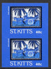 St Kitts 1985 Batik Designs 2nd series 40c (Donkey Cart) imperf pair unmounted mint. SG 170var. NOTE - this item has been selected for a special offer with the price significantly reduced