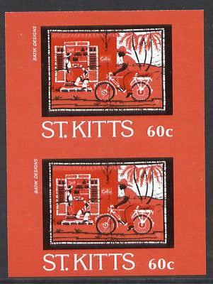 St Kitts 1985 Batik Designs 2nd series 60c (Rum Shop & Man on Bicycle) imperf pair unmounted mint, SG 171var. NOTE - this item has been selected for a special offer with the price significantly reduced