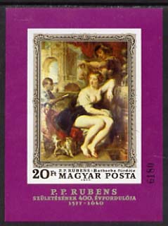 Hungary 1977 400th Birth Anniversary of Peter Paul Rubens imperf m/sheet unmounted mint, as SG MS 3117