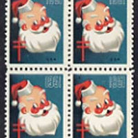 Cinderella - United States 1951 Christmas TB Seal unmounted mint block of 4, one stamp with Printer's Mark