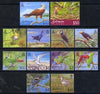 Solomon Islands 2001 Birds perf set of 12 unmounted mint, SG 976-87