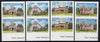 Nevis 1985 Christmas Churches set of 4 each in unmounted mint imperf pair (SG 348-51var)