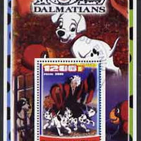 Benin 2005 Disney's 102 Dalmations #1 perf m/sheet fine cto used