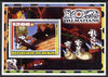 Benin 2005 Disney's 102 Dalmations #2 perf m/sheet fine cto used
