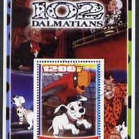 Benin 2005 Disney's 102 Dalmations #4 perf m/sheet fine cto used