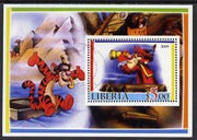 Liberia 2005 Disney's Tigger perf m/sheet #1 fine cto used