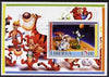 Liberia 2005 Disney's Tigger perf m/sheet #2 fine cto used